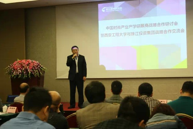 �齭�r�м����A�a�W��չ�����Y�T��