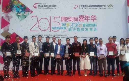 2015���������齭�������������I(l��ng)�д�r��Ȧ