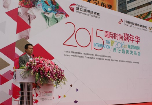 2015���������齭�������������I(l��ng)�д�r(sh��)��Ȧ