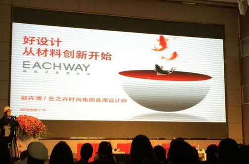 2015���������齭�������������I(l��ng)�д�r(sh��)��Ȧ