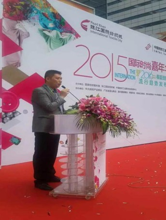 2015���������齭�������������I(l��ng)�д�r(sh��)��Ȧ