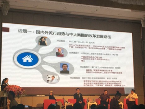 2015���������齭�������������I(l��ng)�д�r(sh��)��Ȧ