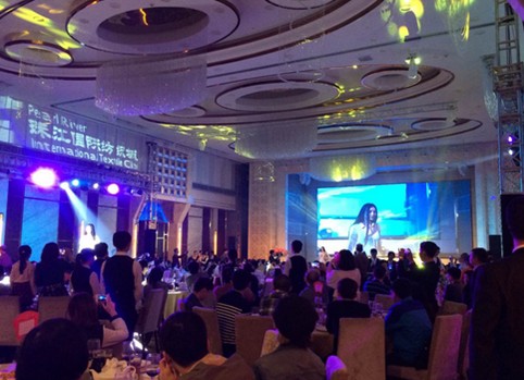 2015���������齭�������������I(l��ng)�д�r(sh��)��Ȧ