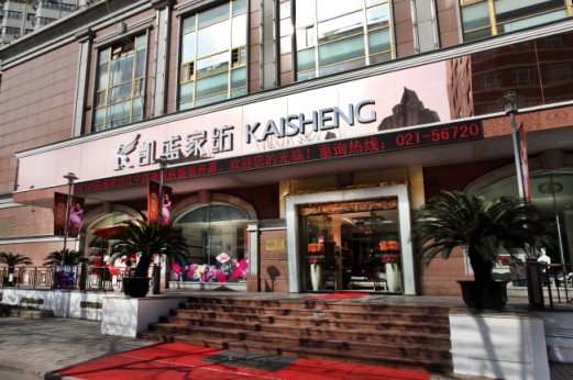 �Pʢ���u��չʾ