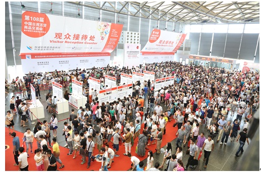 ֱ�����L���� �ҾӼҼ���109�ð�؛��(hu��)ͻ��