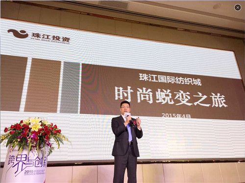 ��瘋(g��u)��ȫ�a(ch��n)�I(y��)�����(chu��ng)�´����ИI(y��)�L(f��ng)��