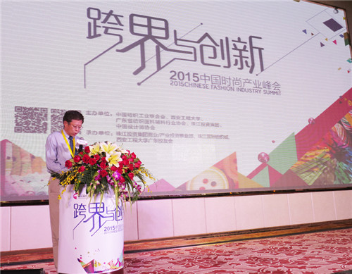 ��瘋(g��u)��ȫ�a(ch��n)�I(y��)�����(chu��ng)�´����ИI(y��)�L(f��ng)��