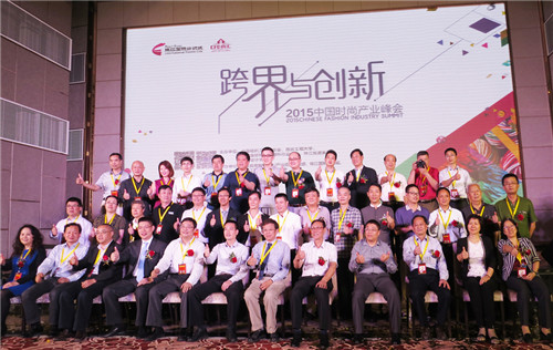 ��瘋(g��u)��ȫ�a(ch��n)�I(y��)�����(chu��ng)�´����ИI(y��)�L(f��ng)��