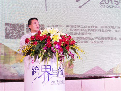 ��瘋(g��u)��ȫ�a(ch��n)�I(y��)朣���(chu��ng)�´����ИI(y��)�L(f��ng)��