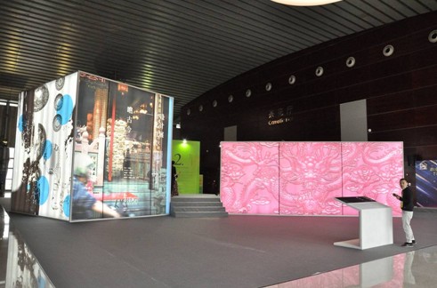 �ƹŽ�һҊ�_(t��i)�����򡱽K��