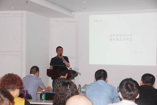 2015���_�Ҽ��ﶬ��Ʒ�u(p��ng)����(hu��)�A�M��Ļ