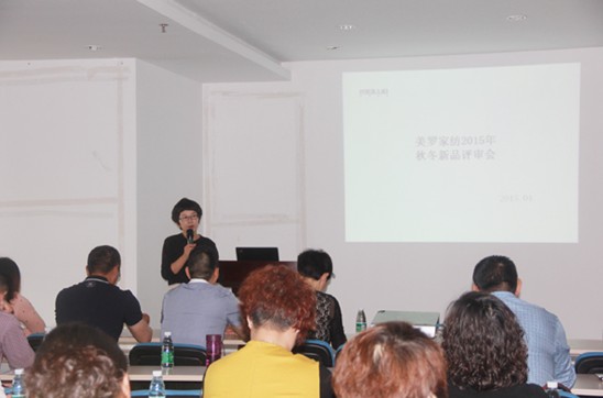 2015���_�Ҽ��ﶬ��Ʒ�u(p��ng)����(hu��)�A�M��Ļ