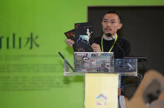 ���OӋ�����Ļ��|(zh��)��