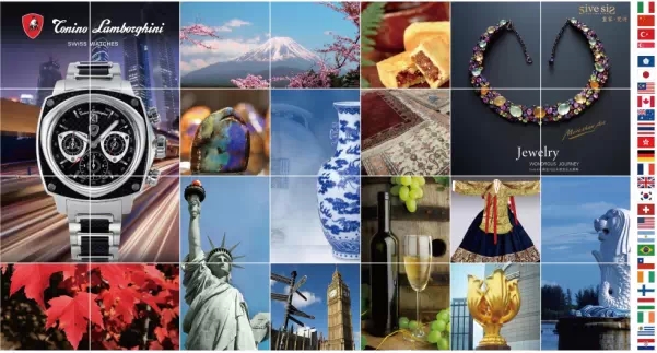 2015�Ї��x���M(j��n)����Ʒ���[��(hu��)�����_�