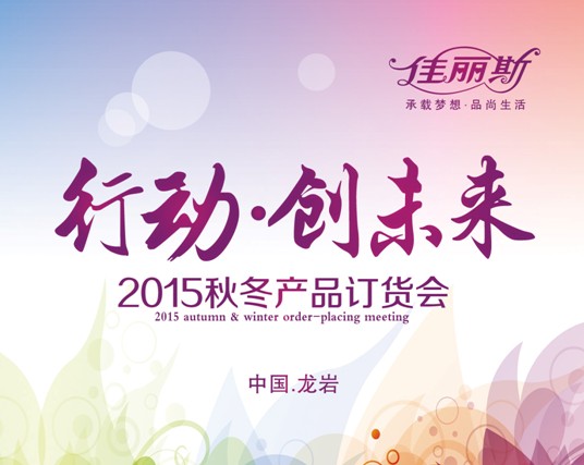 �Є�•��(chu��ng)δ��