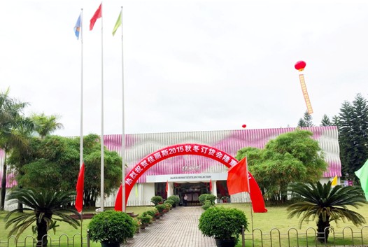 �Є�•��(chu��ng)δ��