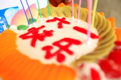 ��������һ�����W(xu��)�D��ɽ�W(xu��)ͯ����ʮ����m(x��)�Ƅӹ����I(y��)