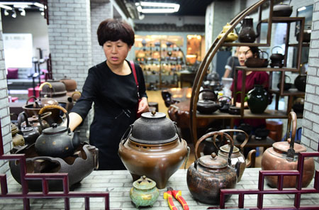 �I(y��)��(n��i)�����R���x����Փ�����M(j��n)���Q(m��o)��