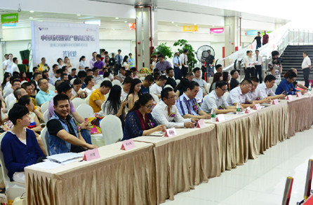 �д���Ȧ�����c���o��������