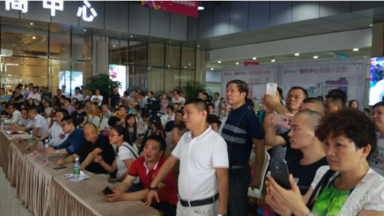 �д���Ȧ�����c(di��n)���o��������