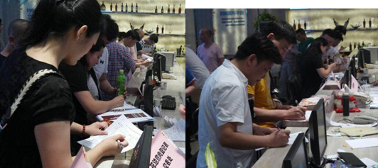 �д���Ȧ�����c(di��n)���o��������