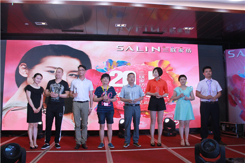 ��(li��n)�Ҽ�2015�ﶬ��Ʒ�l(f��)�����߶���Ҋ������_