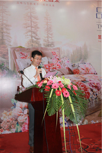 ʥ���R�Ҽ���Ʒ•ӭδ��(l��i)��2015��Ʒ�l(f��)����(hu��)����