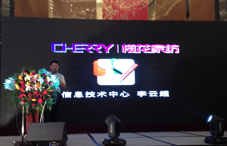 ��׃2015���ѻ��Ҽ��ﶬ��Ʒ�l(f��)����(hu��)���_