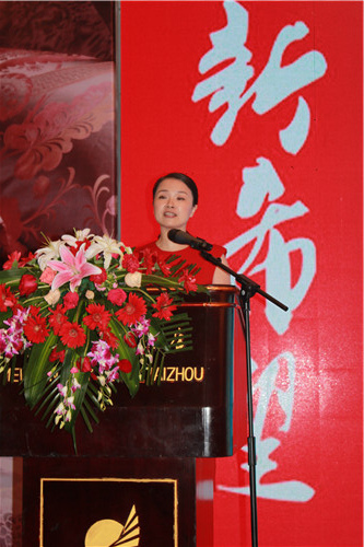 �ؠ�˼�Ҽ�2015���I(y��ng)�N(xi��o)���(hu��)���ﶬ����ӆ؛��(hu��)���_(k��i)