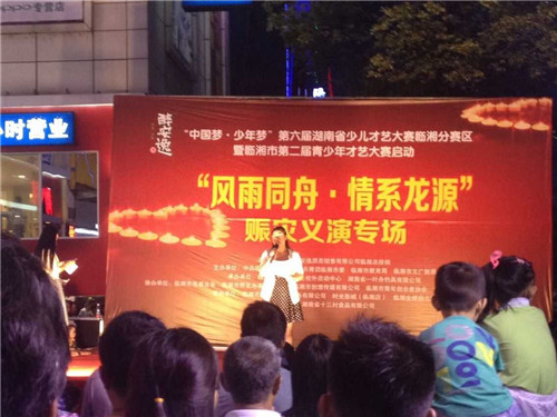 �Pʢ�Ҽ����ľ�ٛ(z��ng)����ϵ��?ji��n)? border="0" src="http://m.ytnix.cn/Upload/201506/24/2015624132742294.jpg"></p>
<p align="center">&nbsp;</p>
<p align="center"><img alt=