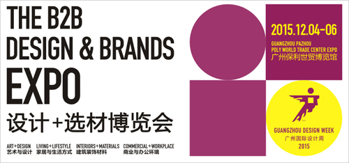 2015�V�݇��H�O(sh��)Ӌ����12���𺳵ǈ���