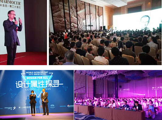 2015�V�݇��H�O(sh��)Ӌ�ܣ�12���𺳵ǈ���