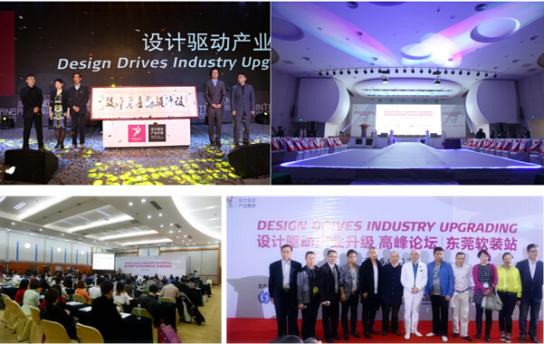 2015�V�݇��H�O(sh��)Ӌ����12���𺳵ǈ���