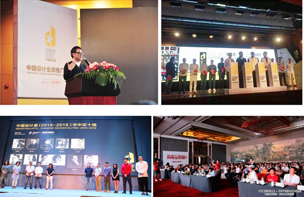 2015�V�݇��H�O(sh��)Ӌ����12���𺳵ǈ���