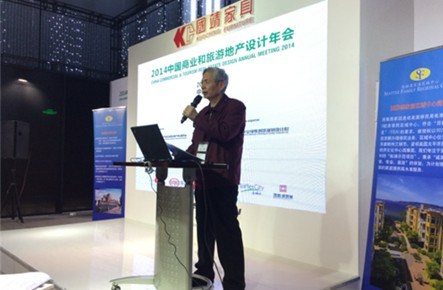 2015�V�݇��H�O(sh��)Ӌ����12���𺳵ǈ���