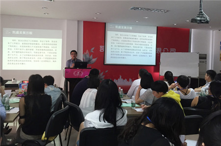 �Pʢ�Ҽ�2015�ﶬ��Ʒȫ��(gu��)��Ӗ(x��n)��(hu��)֮�����_��Ļ