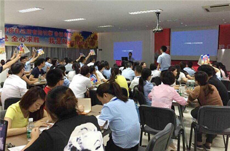 �Pʢ�Ҽ�2015�ﶬ��Ʒȫ��(gu��)��Ӗ(x��n)��(hu��)֮�����_��Ļ