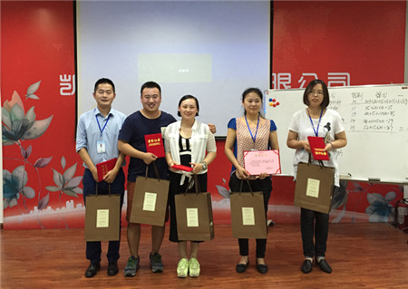 �Pʢ�Ҽ�2015�ﶬ��Ʒȫ��(gu��)��Ӗ(x��n)��(hu��)֮�����_��Ļ