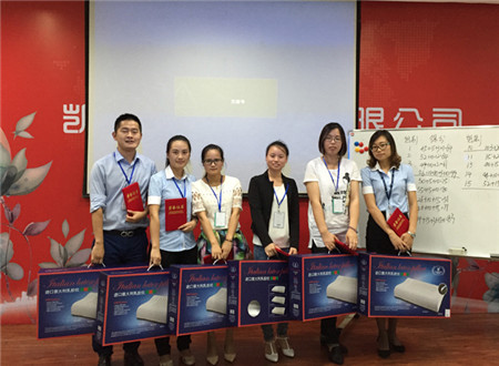 �Pʢ�Ҽ�2015�ﶬ��Ʒȫ��(gu��)��Ӗ(x��n)��(hu��)֮�����_��Ļ