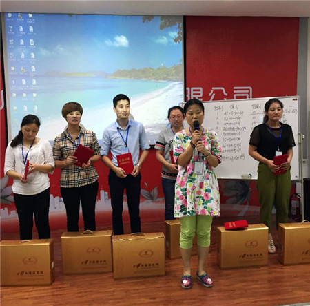 �Pʢ�Ҽ�2015�ﶬ��Ʒȫ��(gu��)��Ӗ(x��n)��(hu��)֮�����_��Ļ