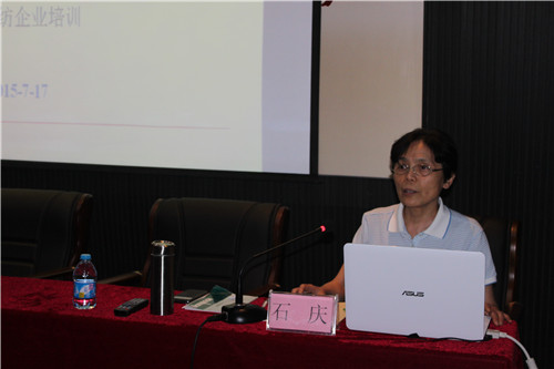 �Bʯ���һ�ڼҼ��a(ch��n)Ʒ��Ӗ(x��n)����(hu��)�h���_