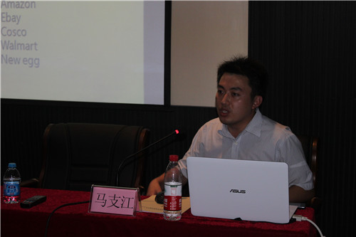 �Bʯ���һ�ڼҼ��a(ch��n)Ʒ��Ӗ(x��n)����(hu��)�h���_