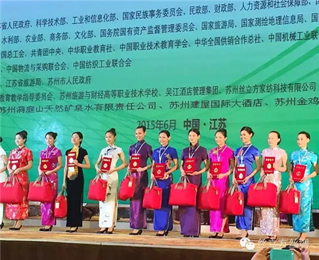 �z�����������ΘI(y��)���ɞ��(gu��)ِΨһ��(ji��ng)Ʒٝ����