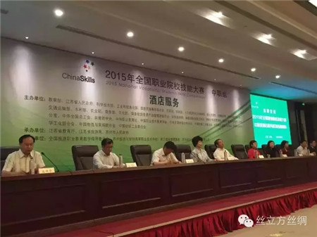 �z�����������ΘI(y��)���ɞ��ِΨһ��Ʒٝ����