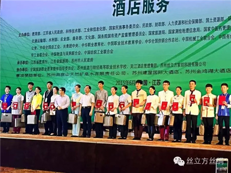 �z�����������ΘI(y��)���ɞ��(gu��)ِΨһ��(ji��ng)Ʒٝ����