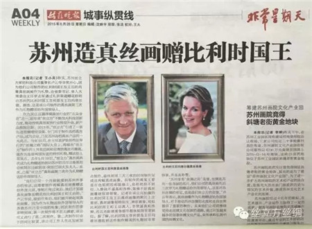 �z������z�����ȳɇ��Y��ٛ(z��ng)�ͱ����r(sh��)��������