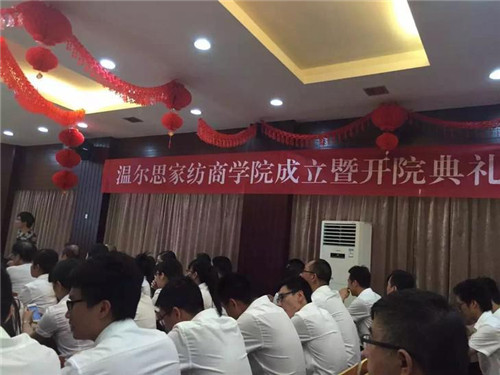 �ؠ�˼�Ҽ��̌W(xu��)Ժ����