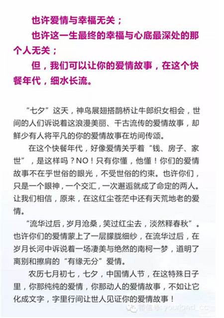 ���m��Ϧ���ġ���Ϧ�����Đ��m(x��)����ǧ���龉��