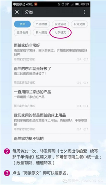 ���m��Ϧ���ġ���Ϧ�����Đ��m(x��)����ǧ���龉��