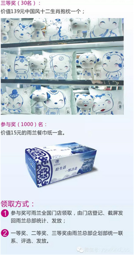 ���m��Ϧ���ġ���Ϧ�����Đ��m(x��)����ǧ���龉��